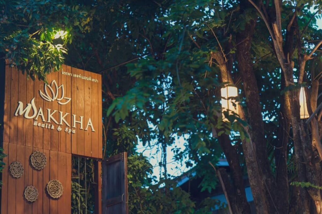makkha-spa spa-sign health-and-spa wooden-signage